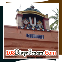 pandiyanadu divya desam tours from chennai